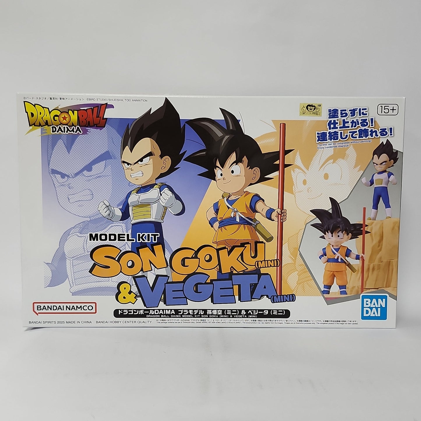 Dragon Ball DAIMA - Goku & Vegeta Model Kit