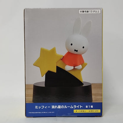 Miffy – Shooting Star Room Light