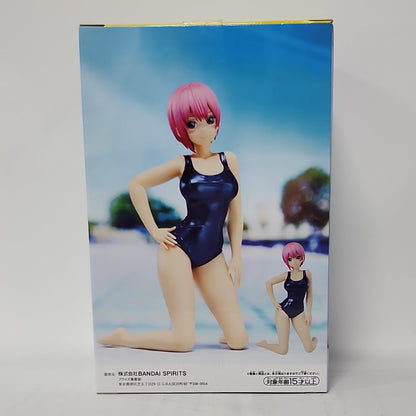 The Quintessential Quintuplets Movie – Nino Nakano Celestial Vivi School Style Ver. Figure