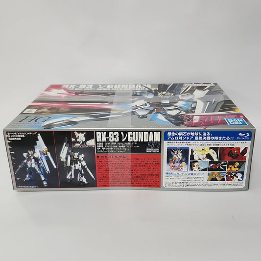 Limited - RX-93 ν (Nu) Gundam Metallic Coating Ver. – HG 1/144 Model Kit – Amuro Ray Custom