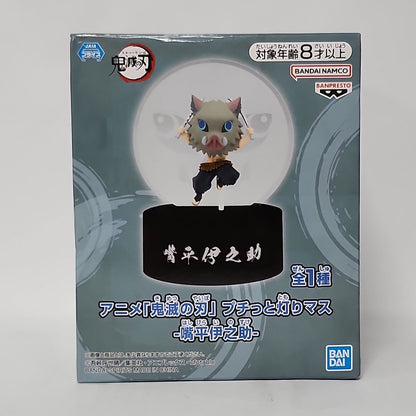 Demon Slayer – Inosuke Hashibira Chibi LED Room Light