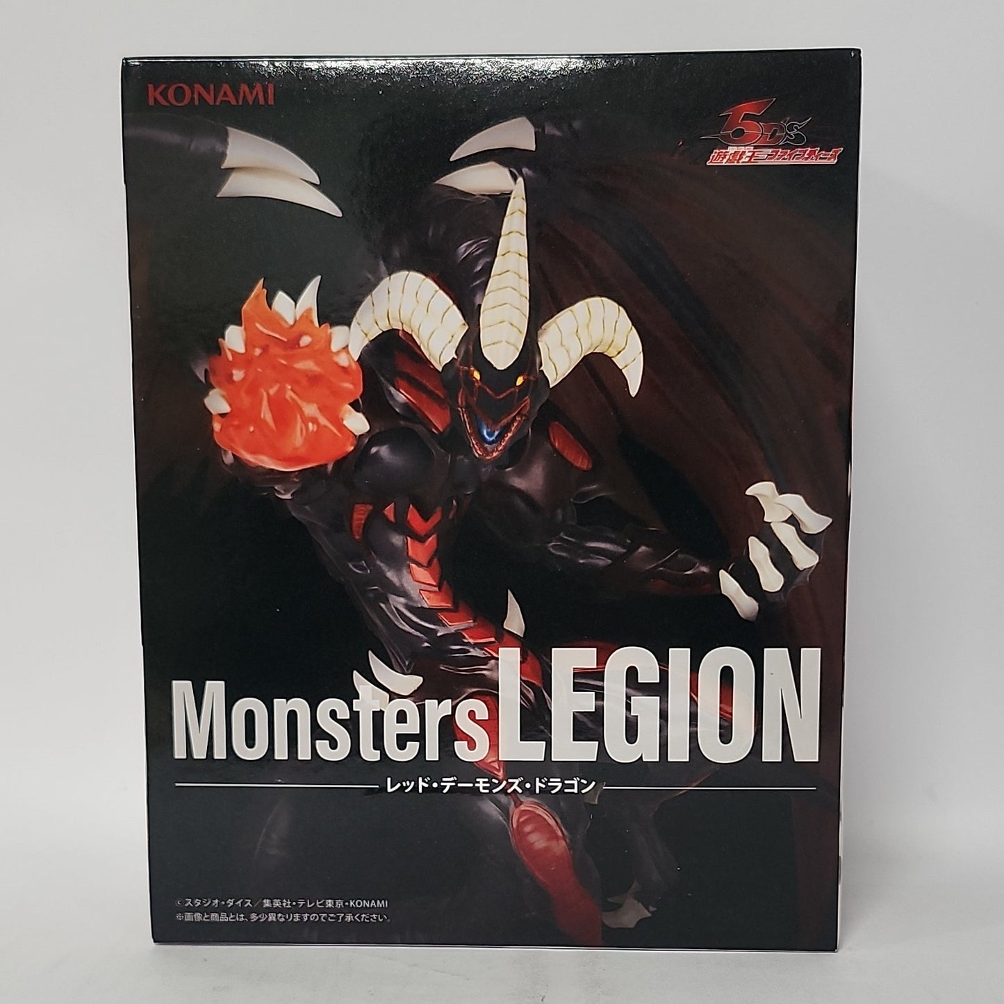 Yu-Gi-Oh! 5D’s – Red Dragon Archfiend Monsters LEGION Figure