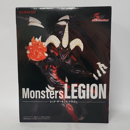 Yu-Gi-Oh! 5D’s – Red Dragon Archfiend Monsters LEGION Figure