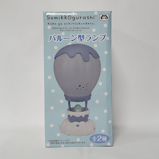 Sumikko Gurashi – Balloon Lamp Room Light