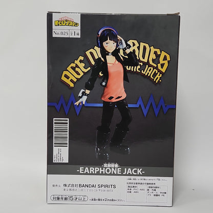 My Hero Academia – All Might You’re Next Movie Figure Vol.3