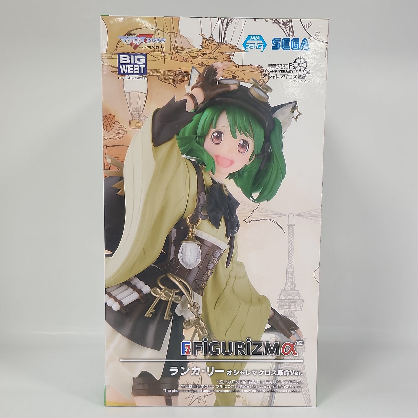 Macross Frontier Ranka Lee Figurizm α Oshare Macross Ver. Figure
