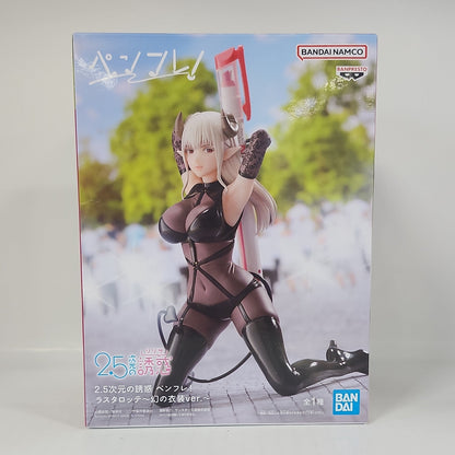 2.5 Dimensional Seduction Liliel Penfre! Figure – Last Outfit Ver.
