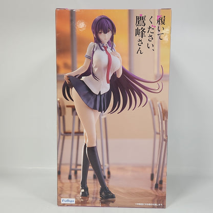 Please Put Them On, Takamine-san Takane Takamine Trio-Try-iT School Uniform Figure