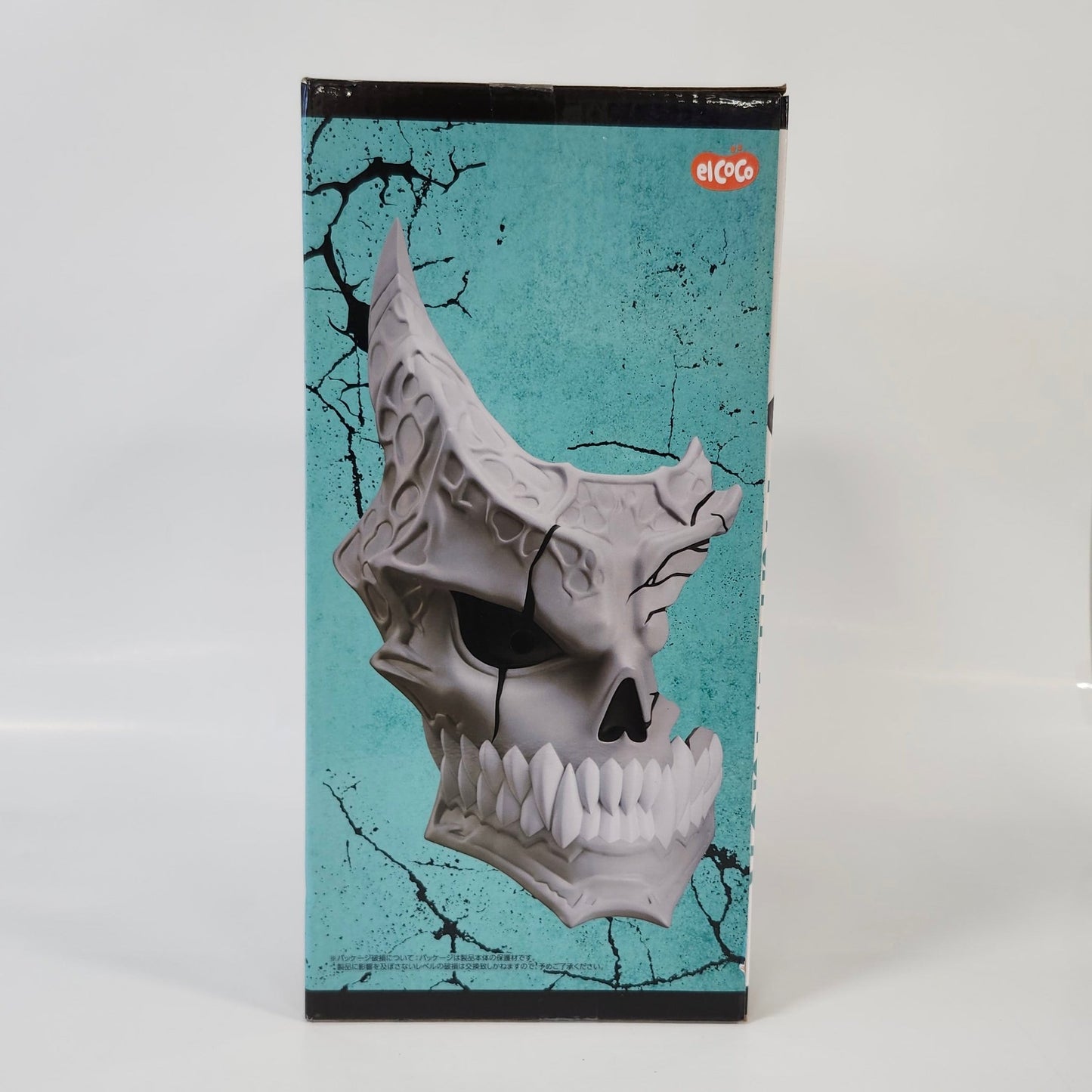 Kaijuu No. 8 - Harf Mask