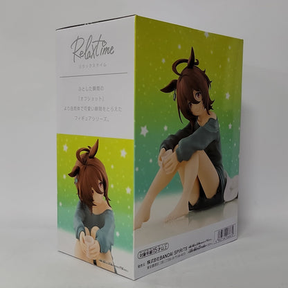 Uma Musume Pretty Derby – Agnes Tachyon Relax Time Figure
