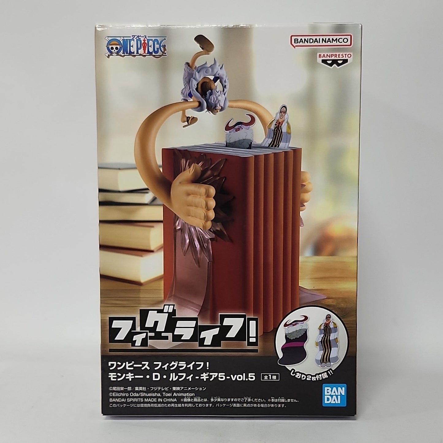 One Piece – Monkey D. Luffy Gear 5 FigLife Vol.5 Figure