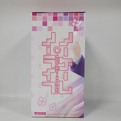 No Game No Life Coreful Shiro Figure – White Cat-Ear Uniform Ver.