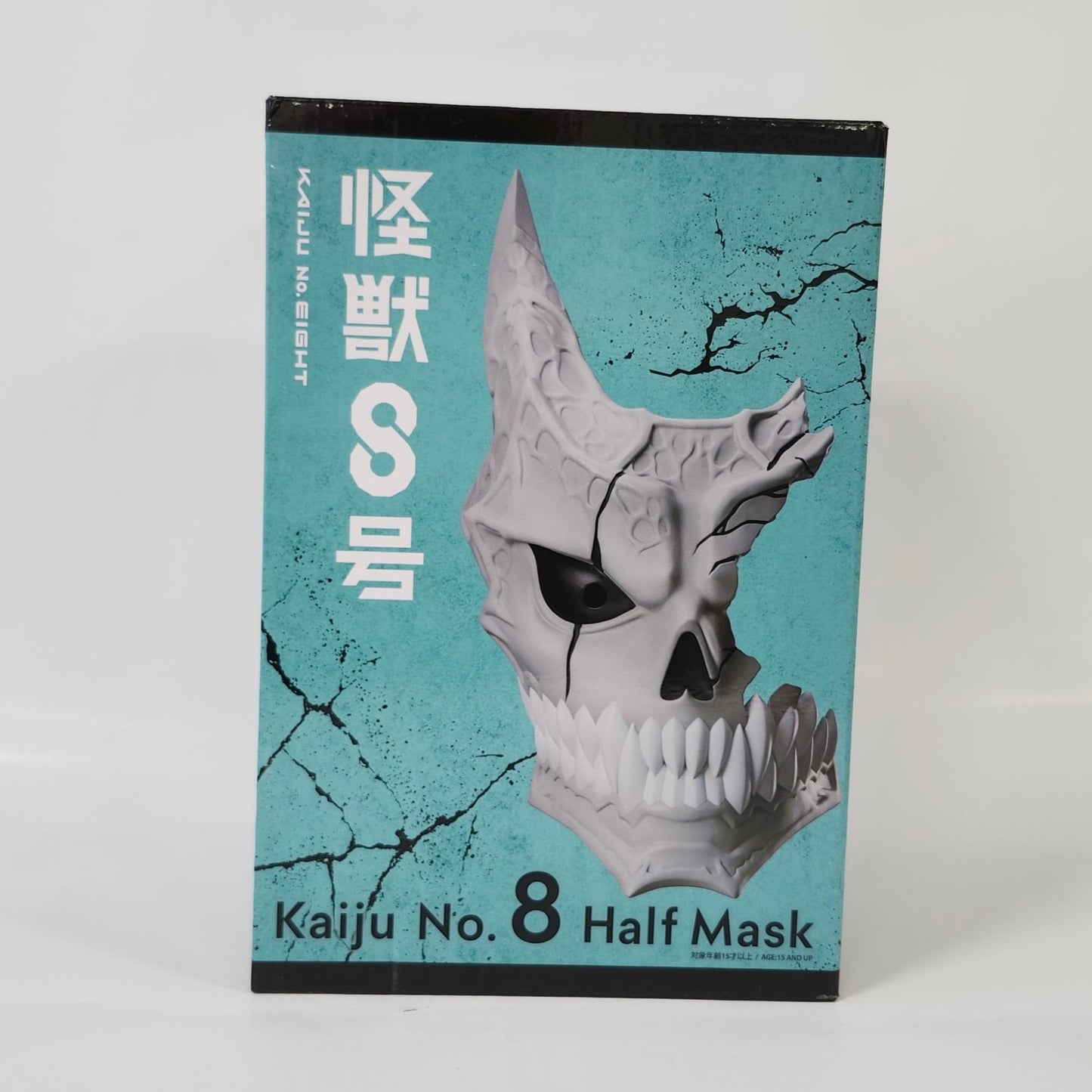 Kaijuu No. 8 - Harf Mask