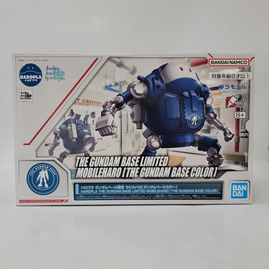 JAPAN Import - Gundam Base Limited Mobile Haro Mobileharo Color Model Kit SD