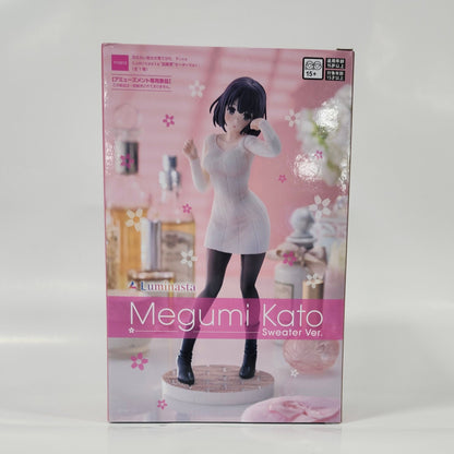Saekano: How to Raise a Boring Girlfriend Fine Megumi Kato (Sweater Version Figure)
