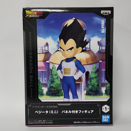 Dragon Ball DAIMA – Vegeta (Mini) Panel-Included Figure