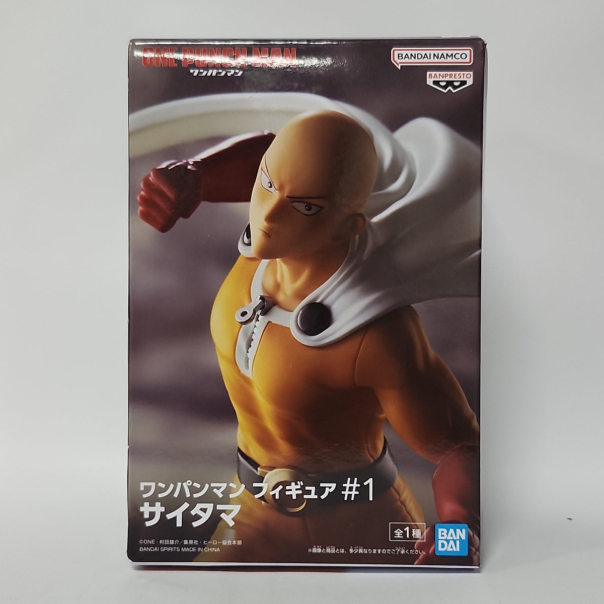 One Punch Man – Saitama Figure #1 Action Pose