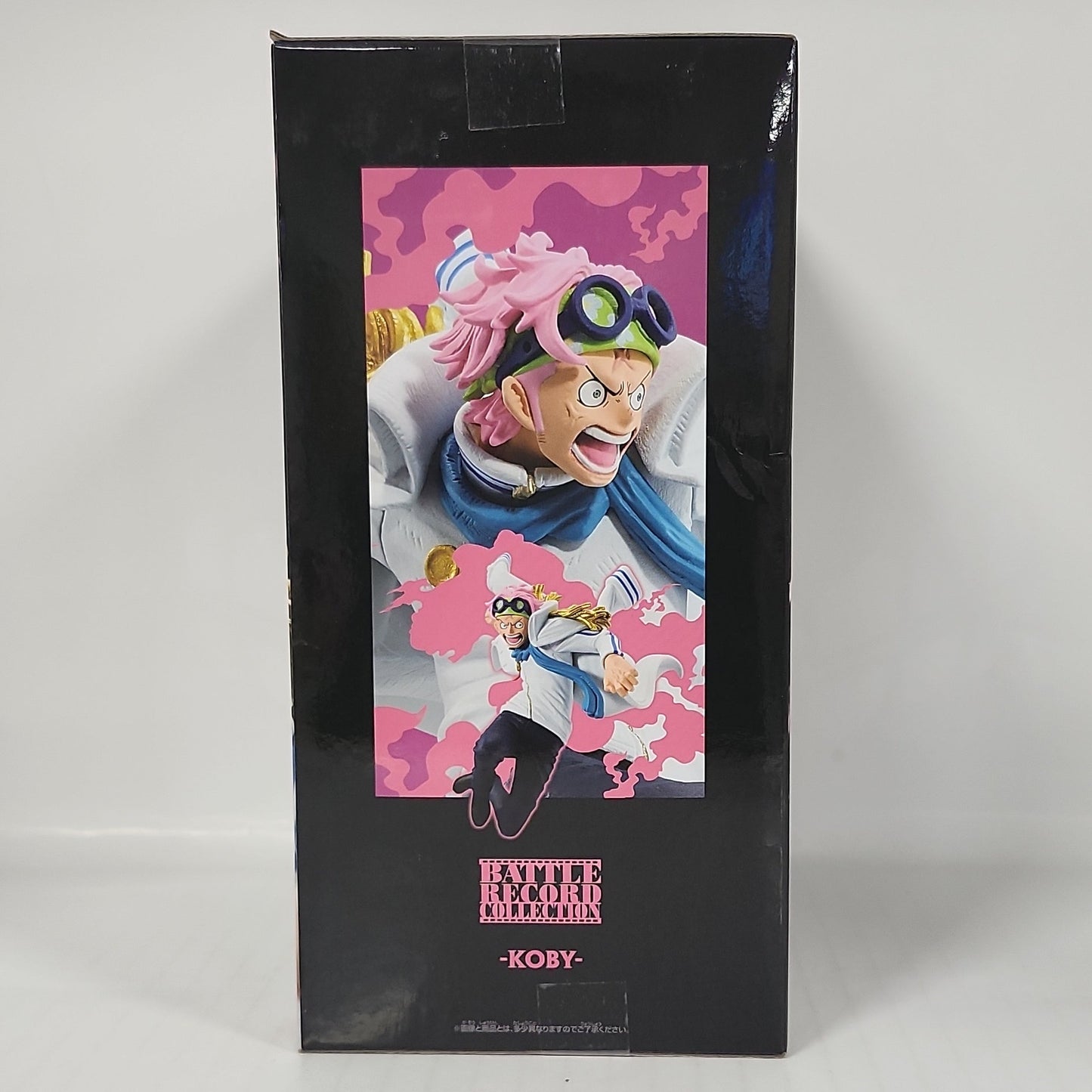 One Piece – Koby Battle Record Collection Figure
