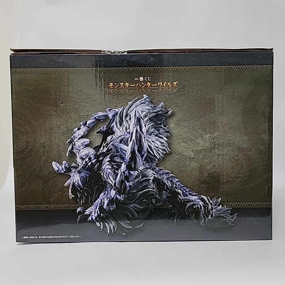 Monster Hunter Wilds – Guardian Arkveld Figure