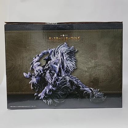 Monster Hunter Wilds – Guardian Arkveld Figure