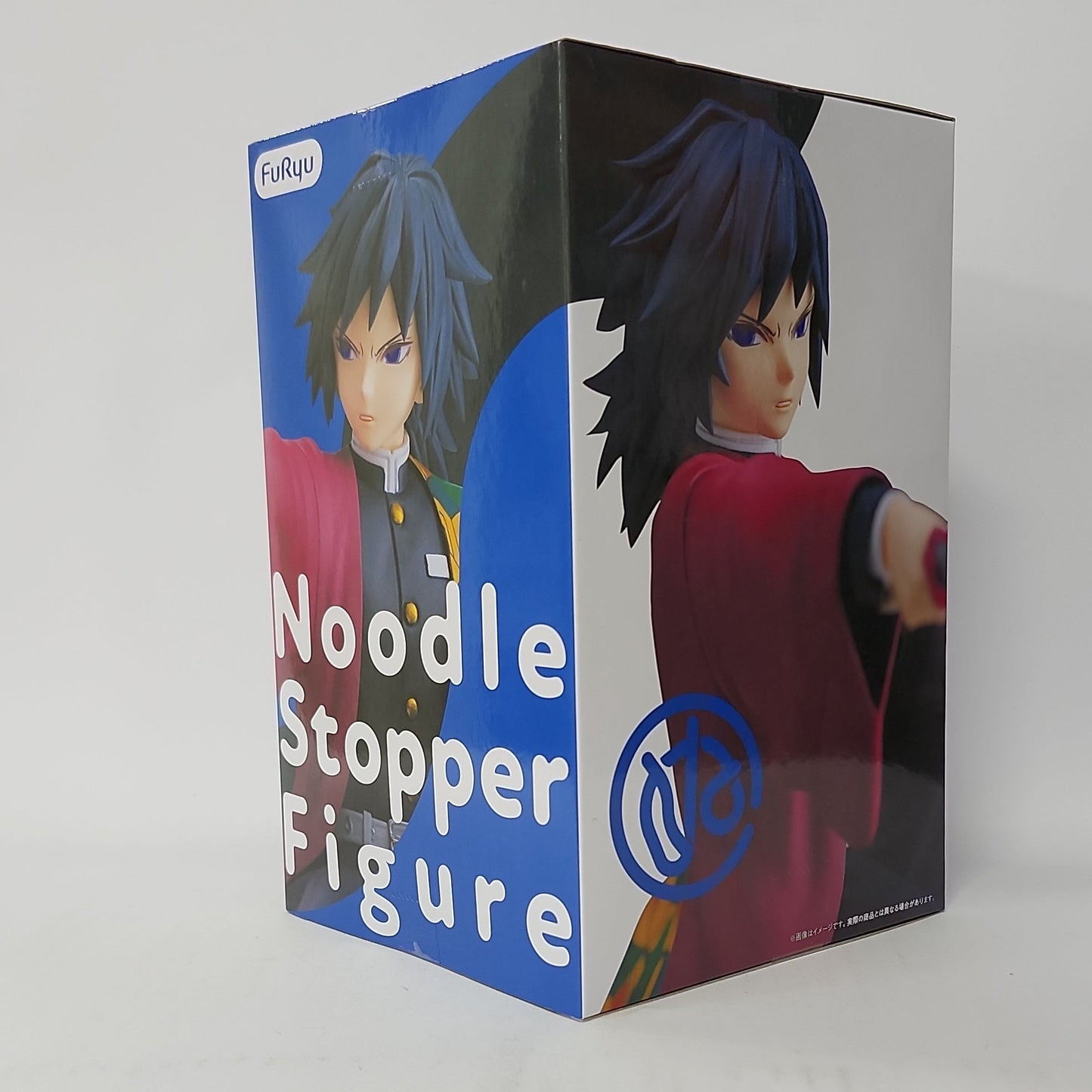 Demon Slayer: Kimetsu no Yaiba – Giyu Tomioka Noodle Stopper Figure
