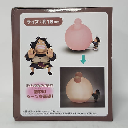 One Piece – Jewelry Bonney Room Light (Father’s Memory)