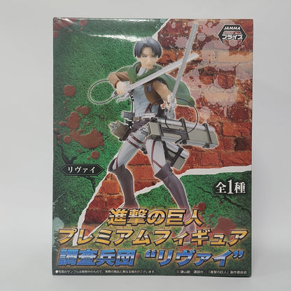 Attack on Titan – Levi Ackerman Survey Corps Premium Figure