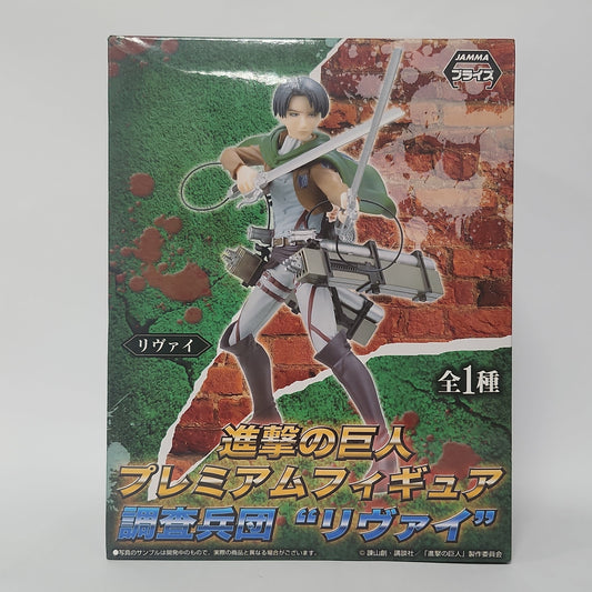 Attack on Titan – Levi Ackerman Survey Corps Premium Figure