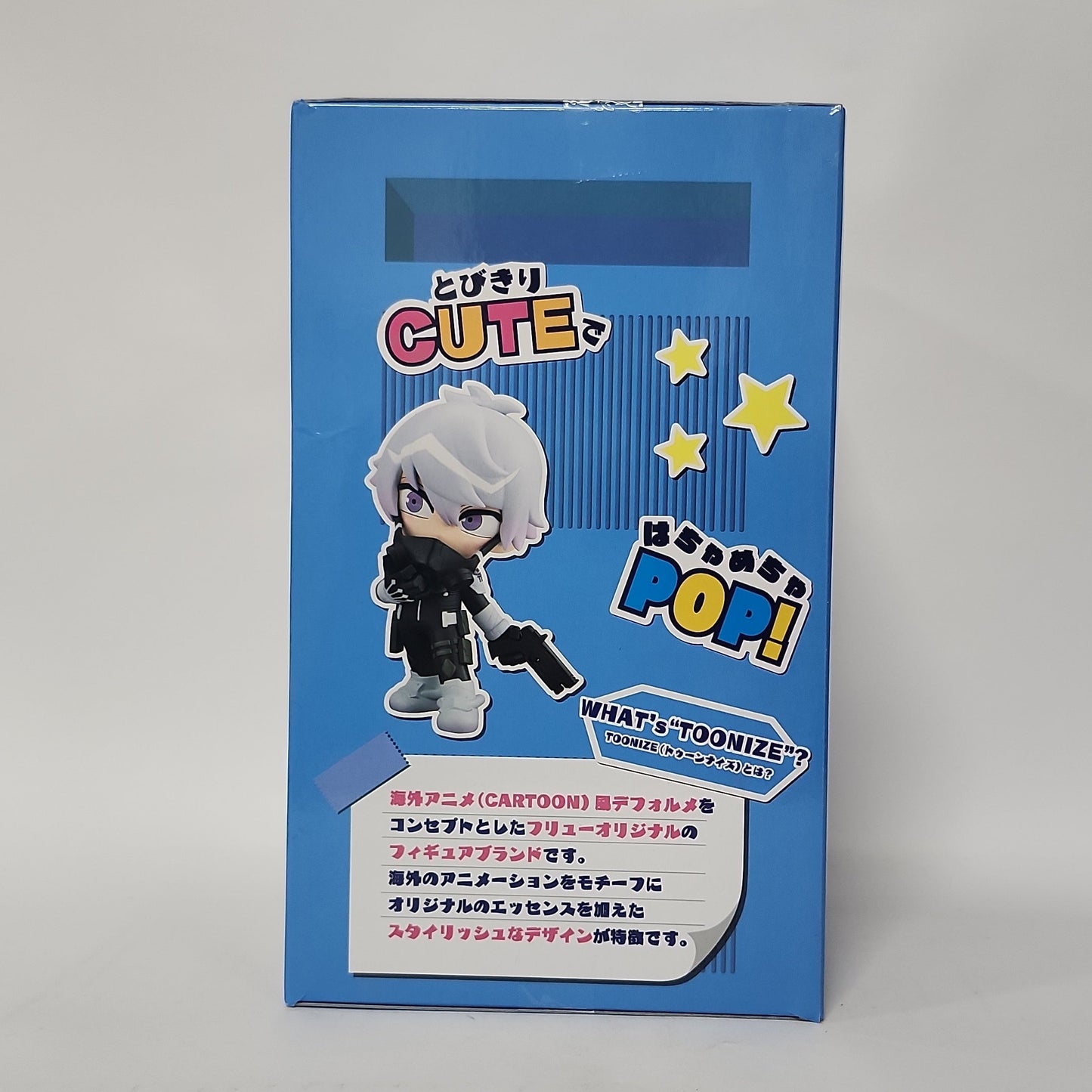Kaiju No. 8 – Reno Ichikawa TOONIZE Figure (Normal Color)