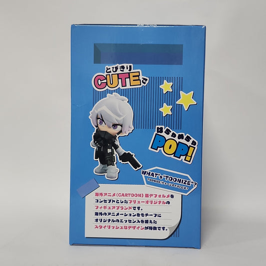 Kaiju No. 8 – Reno Ichikawa TOONIZE Figure (Normal Color)