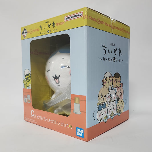 Chiikawa – Helping Out! Hachiware Figure