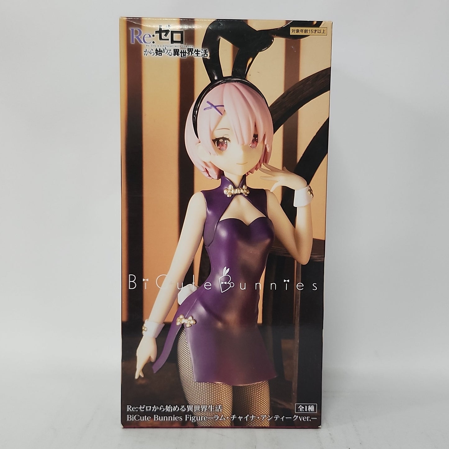 Re:Zero – Ram BiCute Bunnies China Antique Version Figure