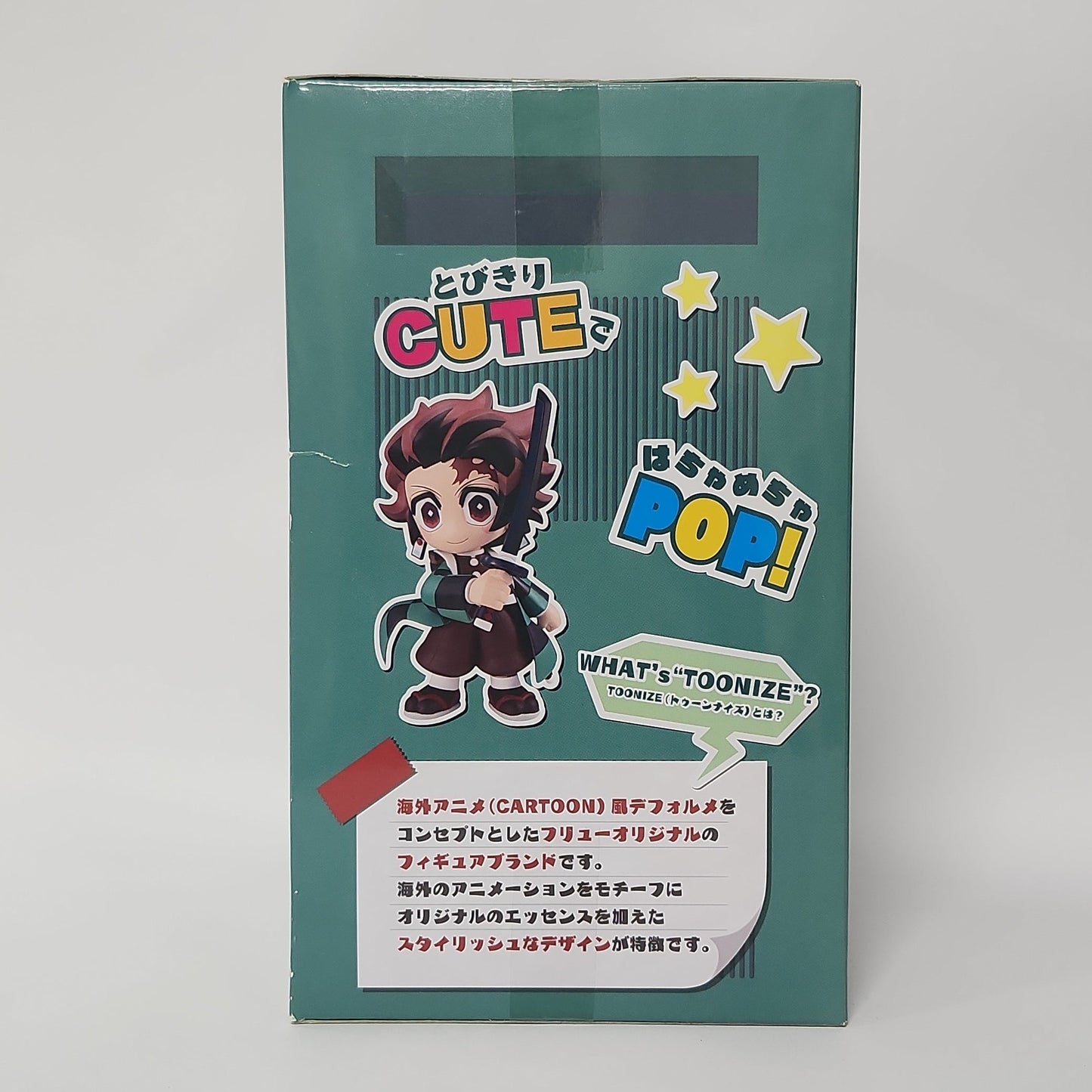 Demon Slayer: Kimetsu no Yaiba – Tanjiro Kamado TOONIZE Figure (Normal Color)