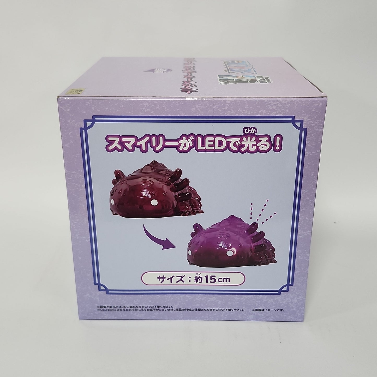 ONE PIECE – Smiley LED Room Light