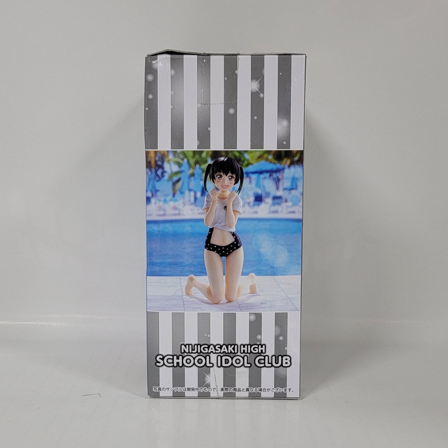 Love Live! Nijigasaki – Yuu Takasaki Gym Uniform Figure