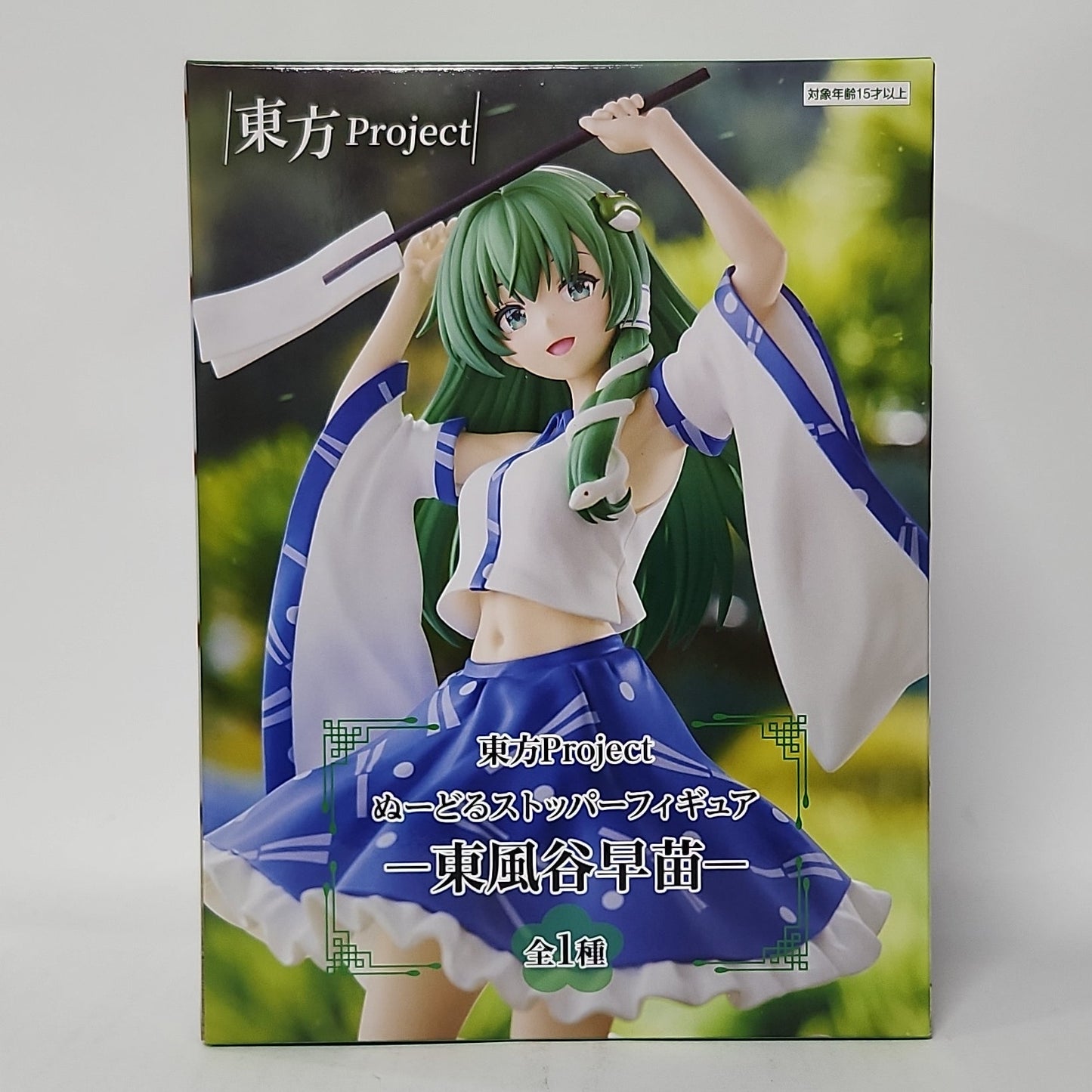 Touhou Project – Sanae Kochiya Noodle Stopper Figure