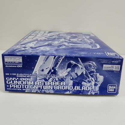 Limited - Gundam Astraea MG Kit
