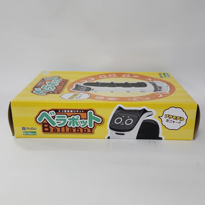 Kotobukiya - BellaBot Cat Robot Kit