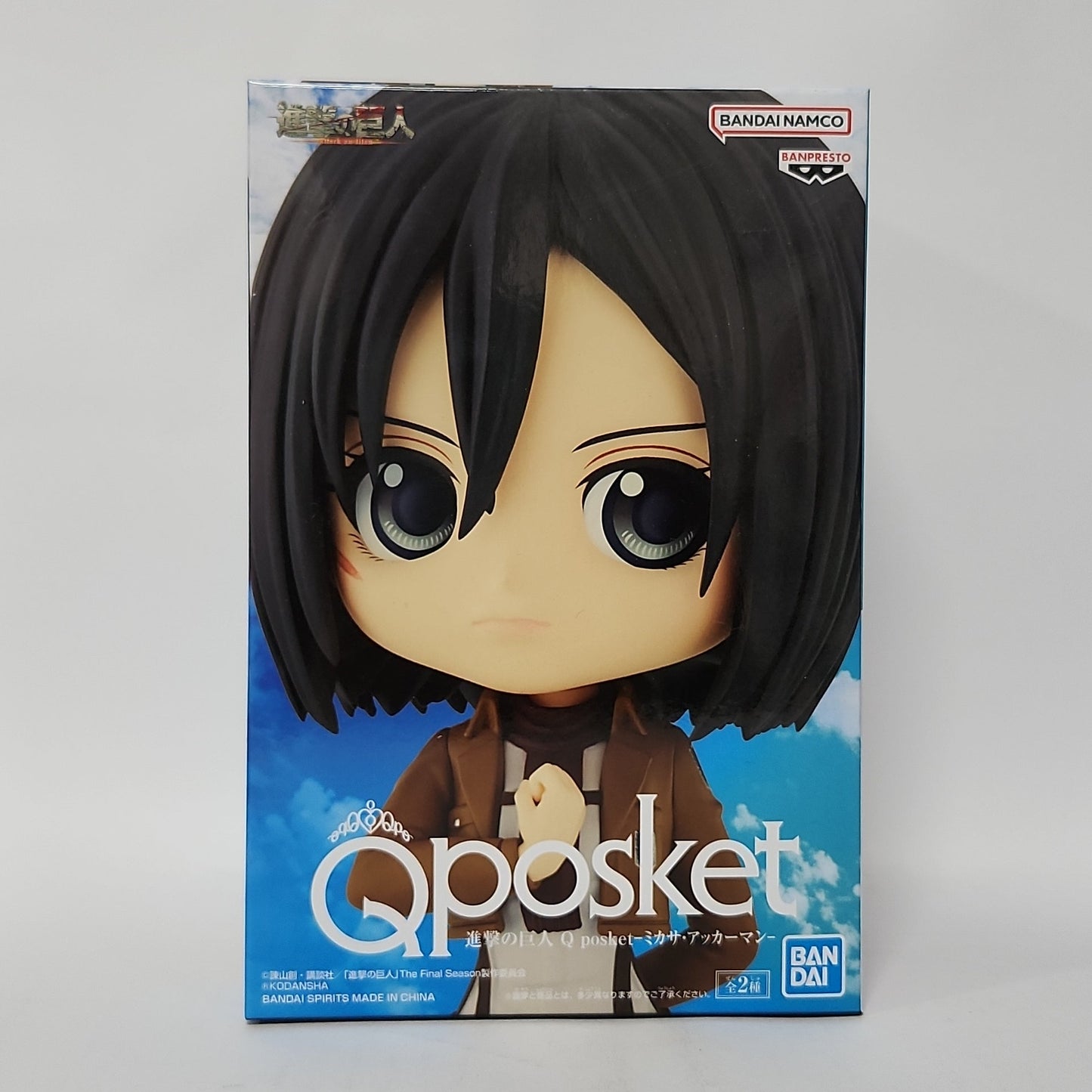 Attack on Titan – Mikasa Ackerman Q Posket Figure (Sky Ver.)
