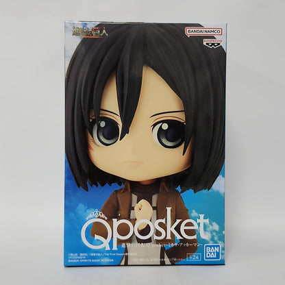Attack on Titan – Mikasa Ackerman Q Posket Figure (Sky Ver.)