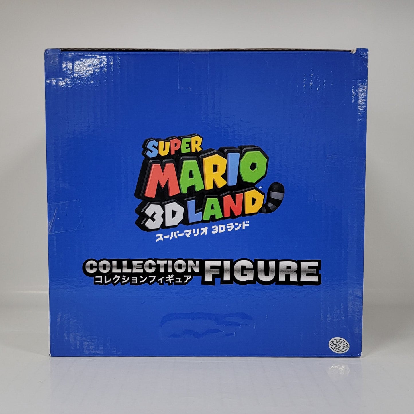 Super Mario 3D Land Bowser Collection Figure – Nintendo Japan Exclusive
