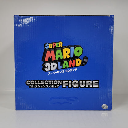 Super Mario 3D Land Bowser Collection Figure – Nintendo Japan Exclusive
