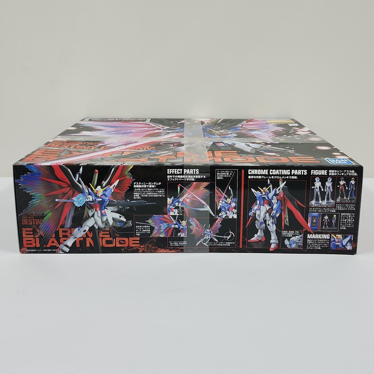 Gundam SEED Destiny – Destiny Gundam Extreme Blast Mode MG 1/100 Master Grade Model Kit