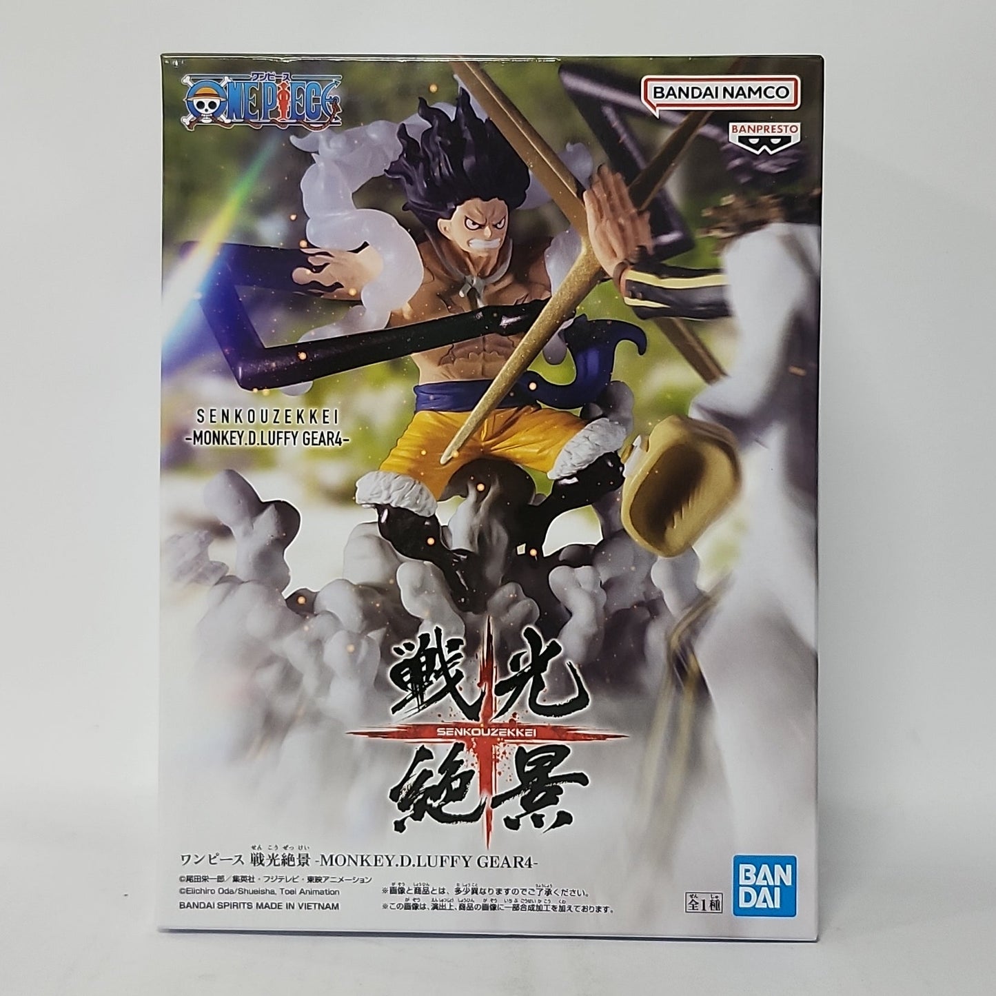 One Piece – Monkey D. Luffy Gear 4 Senkozekkei Figure