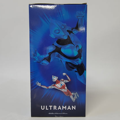 Ultraman Rising Vibration Stars Ultraman Figure
