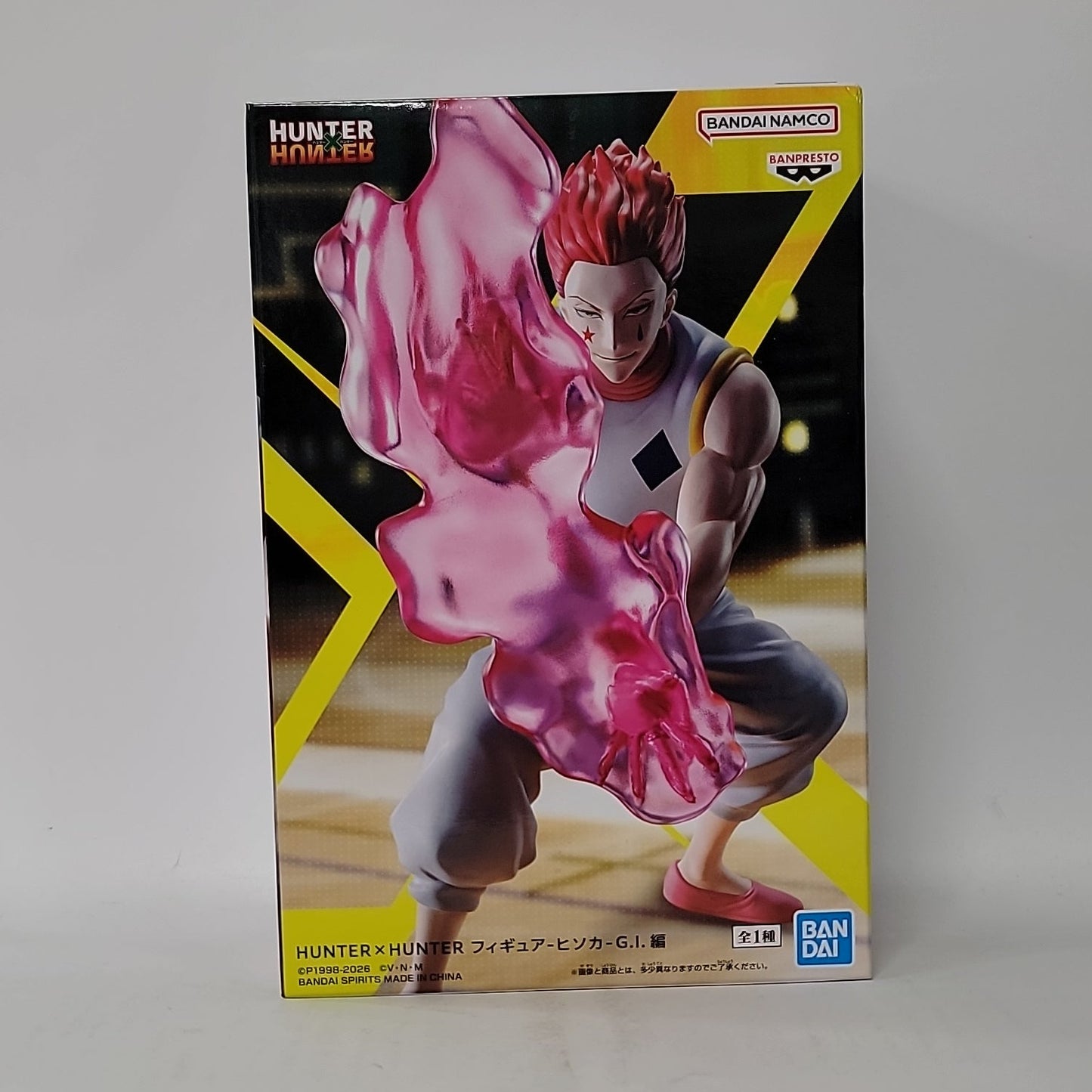 Hunter x Hunter Hisoka G.I. Arc Figure
