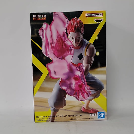 Hunter x Hunter – Hisoka G.I. Figure