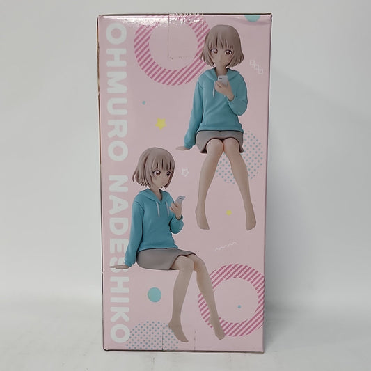 Oomuro-ke: Dear Sisters & Dear Friends – Nadeshiko Oomuro Chokonose Premium Figure