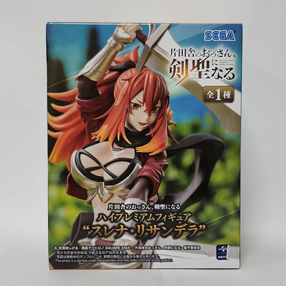 From Old Country Bumpkin to Master Swordsman Surena Lysandra figure