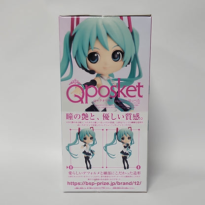 Hatsune Miku – Q posket Hatsune Miku V4X Style Figure